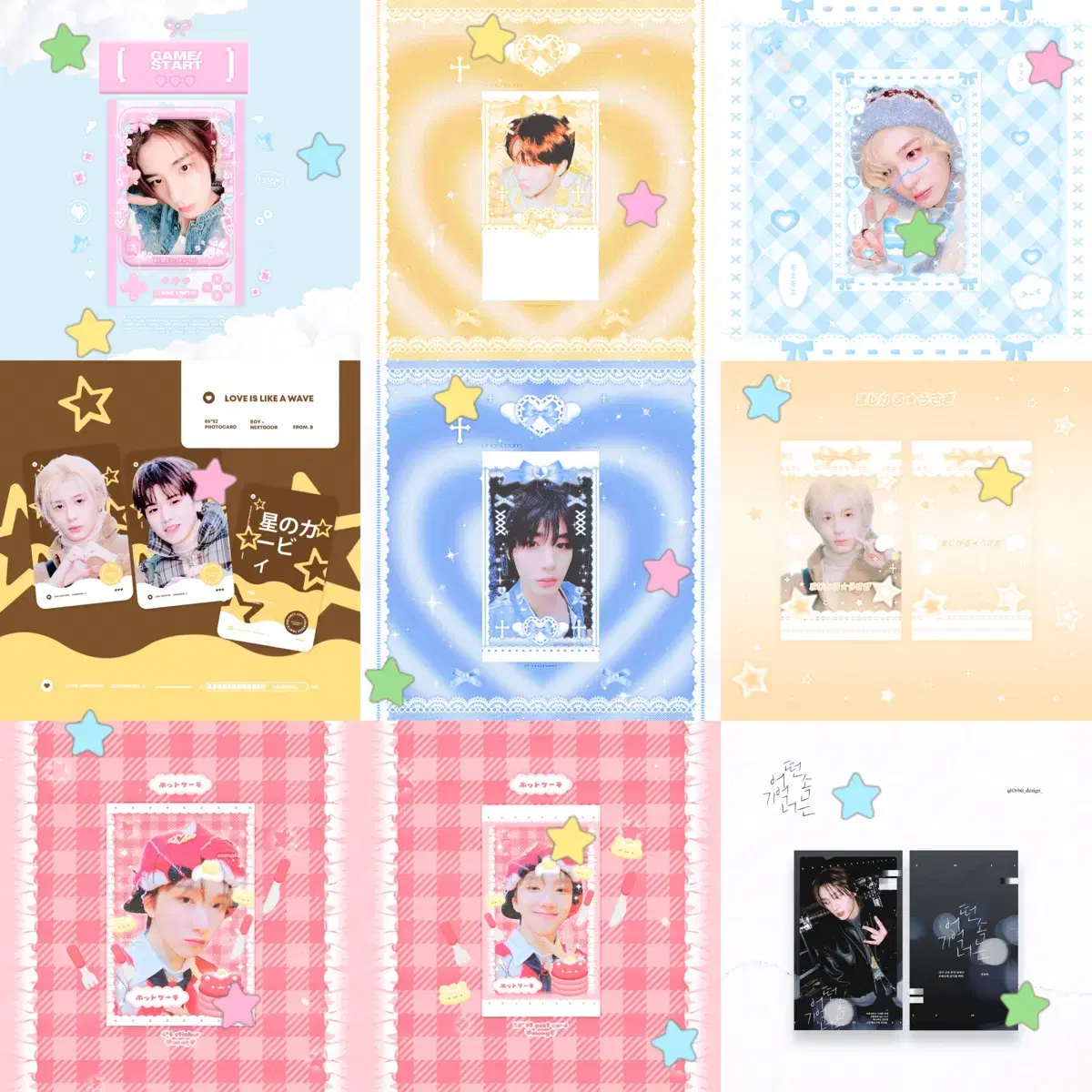 thumbnail-1